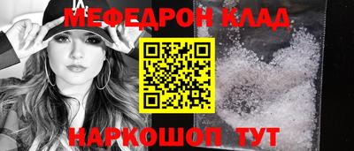 не бодяженный Северобайкальск
