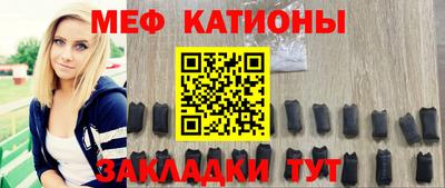 не бодяженный Северобайкальск