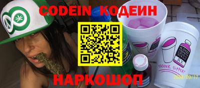 не бодяженный Северобайкальск