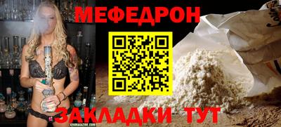 бошки Свободный