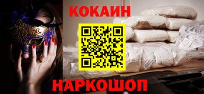 не бодяженный Северобайкальск