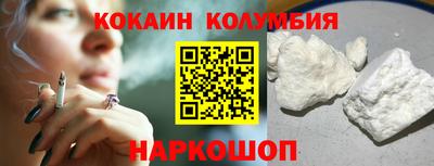 не бодяженный Северобайкальск