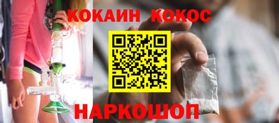 не бодяженный Северобайкальск
