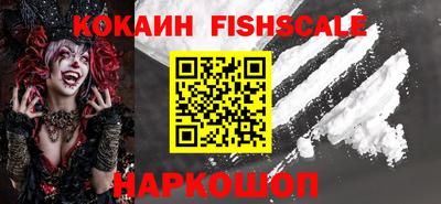 бошки Свободный