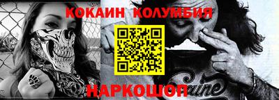 не бодяженный Северобайкальск