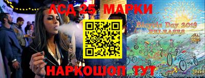 бошки Свободный
