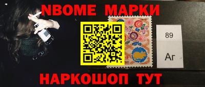 бошки Свободный