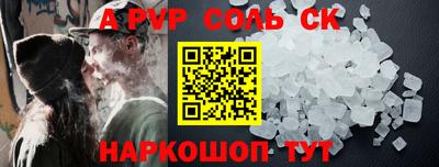 не бодяженный Северобайкальск