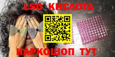 бошки Свободный