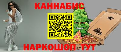 бошки Свободный