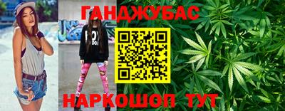 бошки Свободный