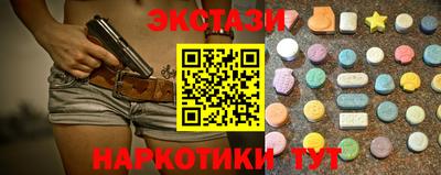 не бодяженный Северобайкальск