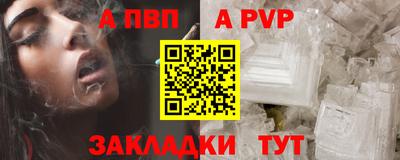 не бодяженный Северобайкальск