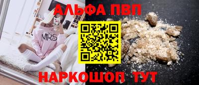 бошки Свободный