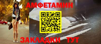 не бодяженный Северобайкальск