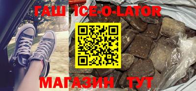 не бодяженный Северобайкальск