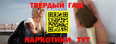 бошки Свободный