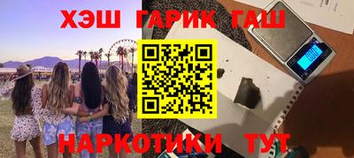 бошки Свободный