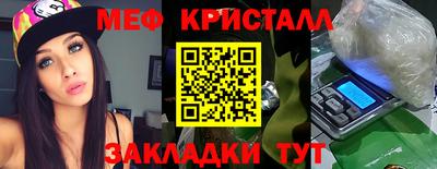 не бодяженный Северобайкальск