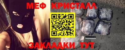 бошки Свободный