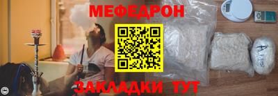 бошки Свободный