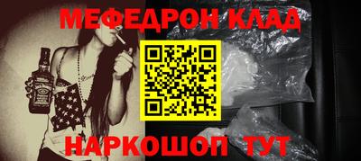 не бодяженный Северобайкальск