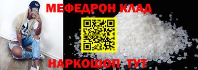 не бодяженный Северобайкальск