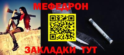 не бодяженный Северобайкальск