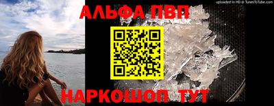 не бодяженный Северобайкальск