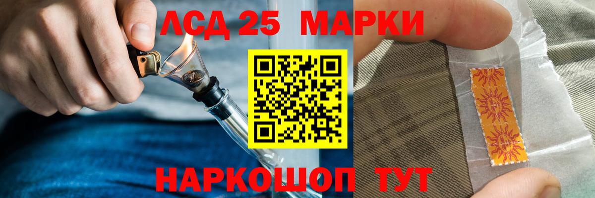 Печора  ЛСД экстази ecstasy  Вход с VPN  Лсд 25 экстази кислота 